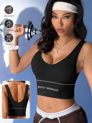 2026 New Sports Bra Women Seamless Wireless Yoga Bra Crop Lounge Bra Everyday Comfort Bra for Women in Kuwait
