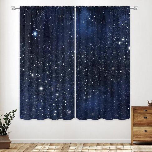 Riyidecor Kids Galaxy Curtains 42Wx63H Inch Blue Starry Sky Stars Outer Space Fantasy Nebula Cosmic Universe Rod Pocket Planet Boys Window Curtain Drapes for Bedroom Living Room Treatment 2 Panels in Kuwait