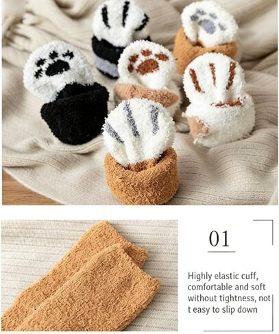 6 Pairs Women's Slipper Socks Cat Claw Paw Socks |Thick Warm Fuzzy Slipper Socks for Women | Cute Cat Claw Socks for Winter Sleep Floor Use in Saudi Arabia