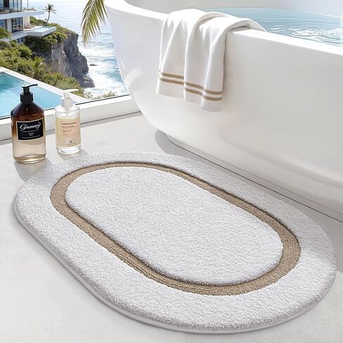 LUMI Bath Mat Oval Bathroom Rug, 20"x32" Non Slip Washable Bathroom Mats, Premium Water Absorbent Shower Rug for Accessories Decor, White and Khaki in Saudi Arabia