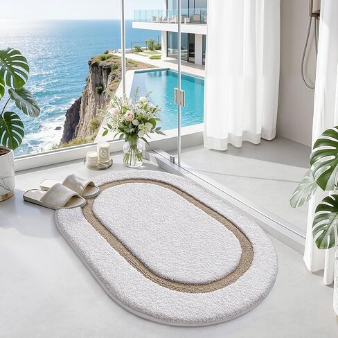 LUMI Bath Mat Oval Bathroom Rug, 20"x32" Non Slip Washable Bathroom Mats, Premium Water Absorbent Shower Rug for Accessories Decor, White and Khaki in Saudi Arabia