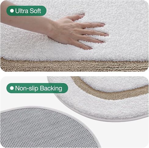 LUMI Bath Mat Oval Bathroom Rug, 20"x32" Non Slip Washable Bathroom Mats, Premium Water Absorbent Shower Rug for Accessories Decor, White and Khaki in Saudi Arabia