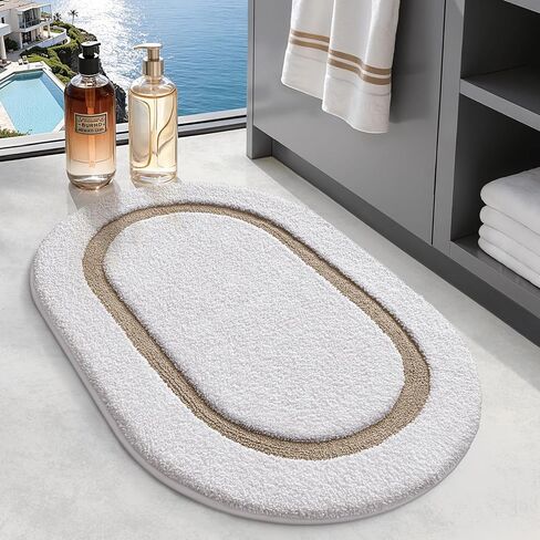 LUMI Bath Mat Oval Bathroom Rug, 20"x32" Non Slip Washable Bathroom Mats, Premium Water Absorbent Shower Rug for Accessories Decor, White and Khaki in Saudi Arabia