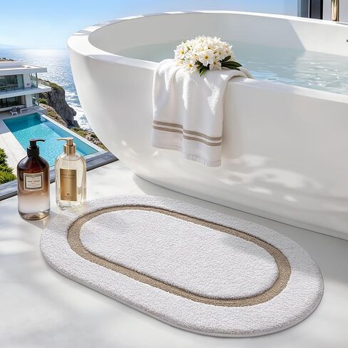 LUMI Bath Mat Oval Bathroom Rug, 20"x32" Non Slip Washable Bathroom Mats, Premium Water Absorbent Shower Rug for Accessories Decor, White and Khaki in Saudi Arabia