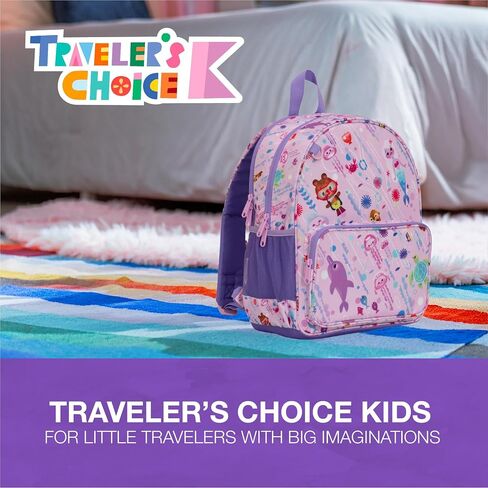 Traveler's Choice Kids JoJo the Bear's School Adventure, Under the Sea, Backpack (15.5 x 11.75 x 6) in Saudi Arabia