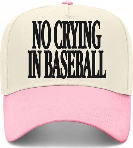 No Crying in Baseball Hat in Kuwait