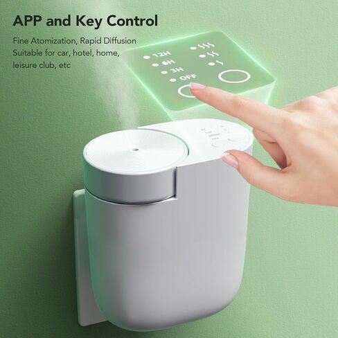 Essential Oil Diffuser, Atomization Technology Scent Diffuser BT and Key Control Essential Oil Fragrance Diffuser for Home Hotel Spa Car Nursery and Plant in Kuwait