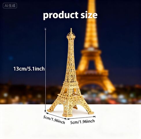Eiffel Tower Model, Mini Metal Eiffel Tower Model Figurine, French Paris Eiffel Tower Craft for Souvenirs, Cake Table Decor, Gifts, Party, Home Decoration in Saudi Arabia