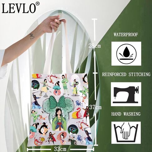LEVLO مضحك الكرتون فيلم حمل حقيبة شانغ المشجعين هدية Mushu حقيبة الكتف الكرتون Moive البضائع in Kuwait