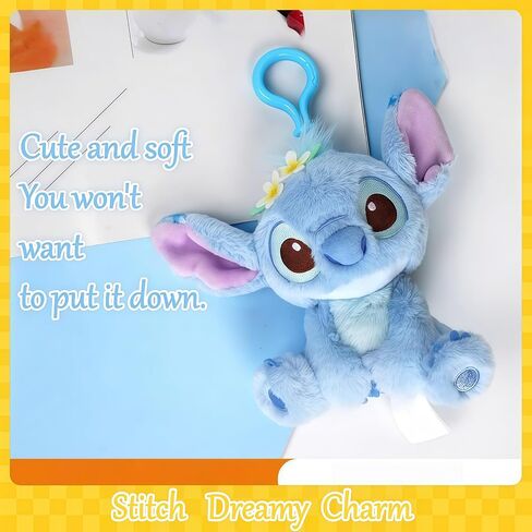 MINISO Disney Stitch Dreamy Charm Cute, delicate, soft and healing keychain, ideal for collection and gifting. in Saudi Arabia