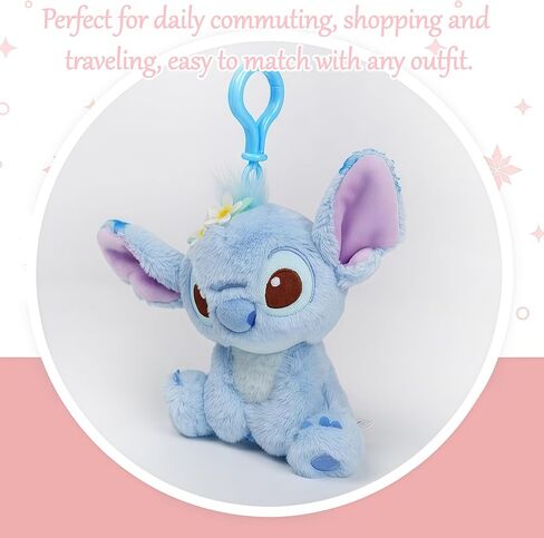 MINISO Disney Stitch Dreamy Charm Cute, delicate, soft and healing keychain, ideal for collection and gifting. in Saudi Arabia