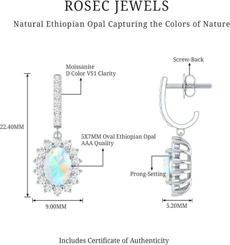 Natural 1.8 Carat Ethiopian Opal Hoop Earrings in Silver, Aaa Quality, Certified Opalescent Drop Earrings - Ready To Gift in Saudi Arabia