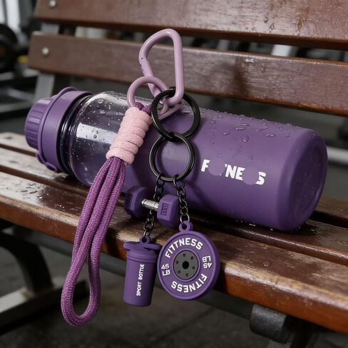 Fitness Keychain Gym Lover Gift, Dumbbell Protein Shaker Weight Plate Keyring with Carabiner Lanyard for Men Women in Kuwait