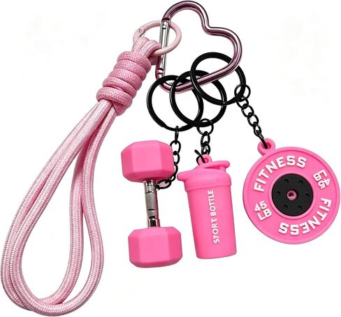 Fitness Keychain Gym Lover Gift, Dumbbell Protein Shaker Weight Plate Keyring with Carabiner Lanyard for Men Women in Kuwait