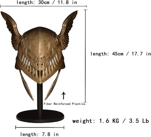 Malenia's Winged Helm — PVC Material, Anime Replica Game Props in Saudi Arabia