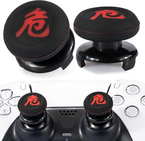 FPS Thumbstick Extender & Printing Rubber Silicone Grip Cover 2 Sets for PS5 & PS4 Controller (Immortal) in Kuwait