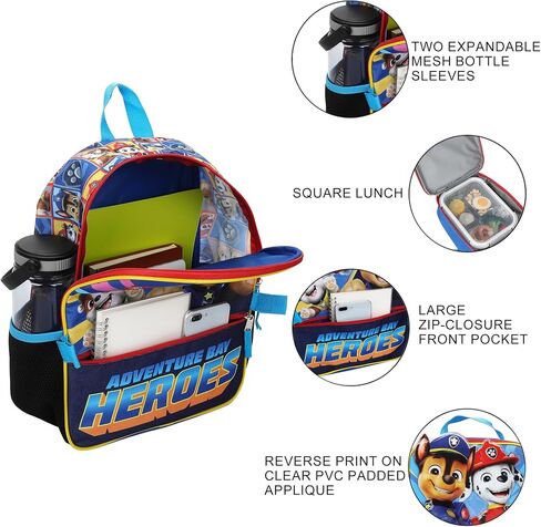 حقيبة ظهر BIOWORLD Boys Paw Patrol مقاس 16 بوصة مكونة من خمس قطع مع مجموعة غداء، وحقيبة أدوات، وسلسلة مفاتيح مصبوبة، وحلقة تسلق (طفل صغير/طفل كبير) أحمر مقاس واحد in Kuwait
