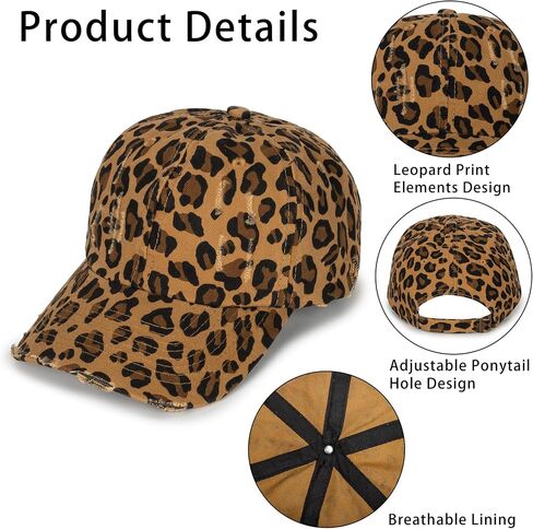 Baseball Cap for Women-Men-Adjustable Leopard Print Cotton Strapback Hats Unisex Trucker Dad Hat-Sun Hat in Kuwait