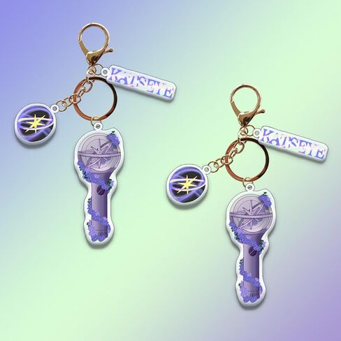 Merch Keychain Acrylic Lightstick Keyring Charm Pendant Backpack Accessories Concert Merch for Fans Gifts in Saudi Arabia
