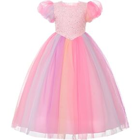 Uhnice Flower Girl Sequin Dress Tulle Ball Gown Formal Dresses for Wedding Party in Kuwait