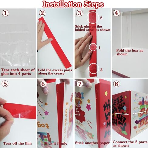 Chinese Wedding Decoration Boxes, 8 Piece Set, Premium Decorative Stackable Floor Standing Decorations for Wedding Photo Props, Festive Design for Living Room Bedroom Decor in Kuwait