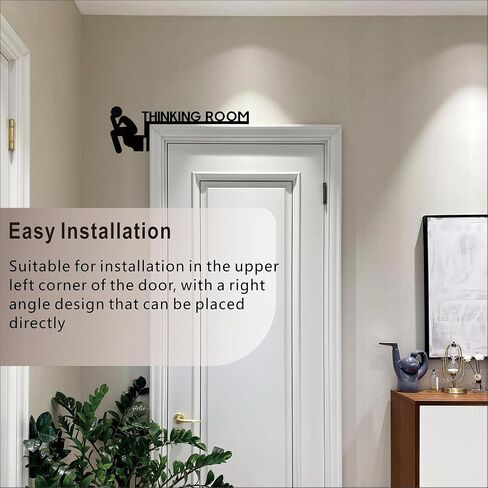 Funny Thinking Room Bathroom Wall Art Signs, Black Metal Door Decor (Left) | Matte black Sign, 11.8"×3.93". Tool-free over-door hanging. Great for bathroom, restroom, home, office, man cave in Saudi Arabia
