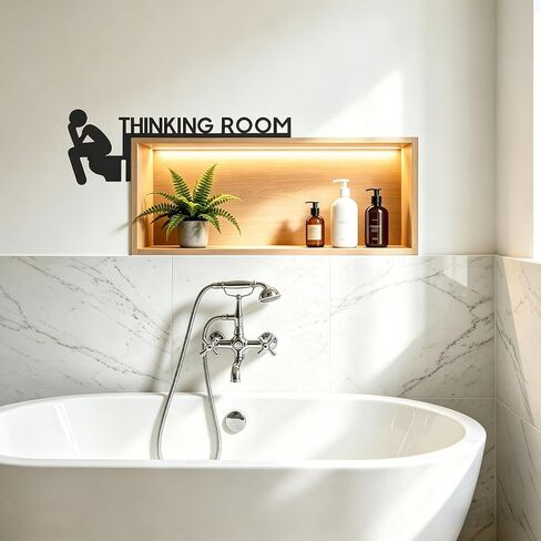 Funny Thinking Room Bathroom Wall Art Signs, Black Metal Door Decor (Left) | Matte black Sign, 11.8"×3.93". Tool-free over-door hanging. Great for bathroom, restroom, home, office, man cave in Saudi Arabia