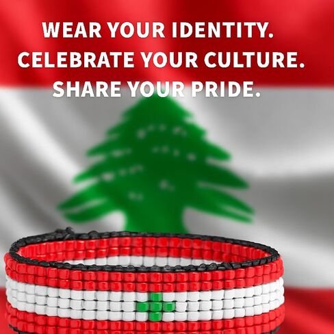 FAHARI Lebanon Flag Bracelet: Handmade Beaded Jewelry | Adjustable & Durable in Kuwait