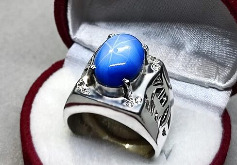 Natural 8 Carat Blue Sapphire Star Mens Lattice Ring Sterling Silver 925 Handmade Star Sapphire Ring Gift for Him Anniversary Ring in Kuwait