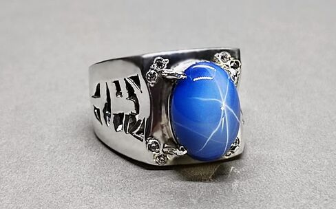 Natural 8 Carat Blue Sapphire Star Mens Lattice Ring Sterling Silver 925 Handmade Star Sapphire Ring Gift for Him Anniversary Ring in Kuwait