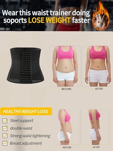 1 piece of corset with double belts, height 28cm, body-shaping garment, with a fitted waist and lifted hips, women's corset in Kuwait