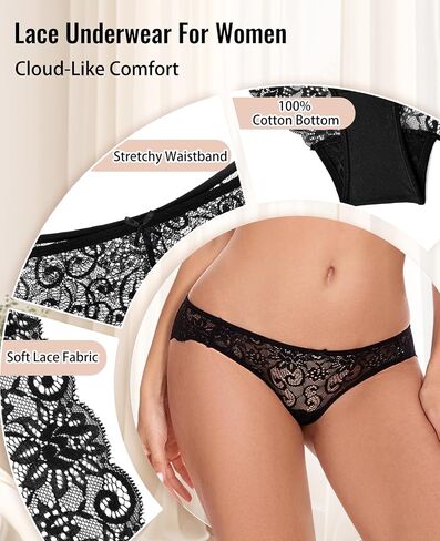 Sunm Boutique Sexy Underwear for Women, Cheeky Lace Women's Panties, Breathable Bikini for Ladies (Large, 6 Pack - Black/Brown/Wine Red/Caramel/Nude/White) in Saudi Arabia