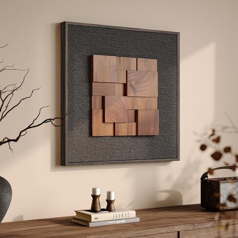 Framed 3D Textured Wood Wall Art, Modern Minimalist Black Painting Artwork for Walls, Vintage Geometric Natural Wooden Wall Art Decor for Living Room, Hallway, Dining Room, Bedroom, Office, 24x24 in Saudi Arabia