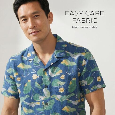 Pendleton Men's Aloha Linen Camp Shirt, Short Sleeve Button Up, Sport Collar, Untuck Fit, Washable in Kuwait