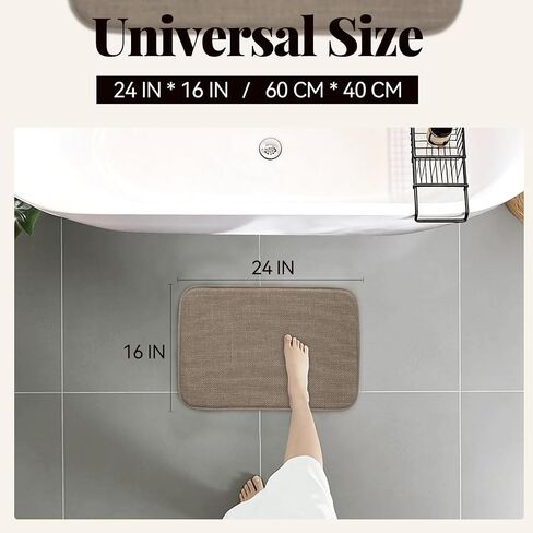 AREDO Thick Memory Foam Bathroom Mat, Soft Absorbent Polyester Bath Rug Quick Dry, Non Slip Shower Floor Rugs with Rubber Backing, Machine Washable (Camel, 24" x 16") in Saudi Arabia