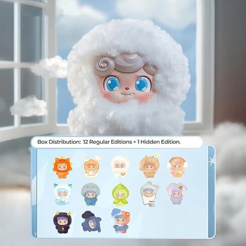 Q.Kid Weather Series MINI Keychain Blind Box 1Pcs (1 of 13 Possible Styles) Cute Lucky Bag Collectible Plush Key Ring Birthday Gifts in Saudi Arabia