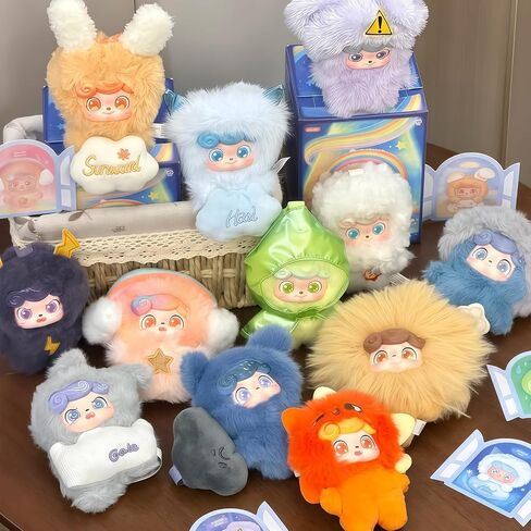 Q.Kid Weather Series MINI Keychain Blind Box 1Pcs (1 of 13 Possible Styles) Cute Lucky Bag Collectible Plush Key Ring Birthday Gifts in Saudi Arabia
