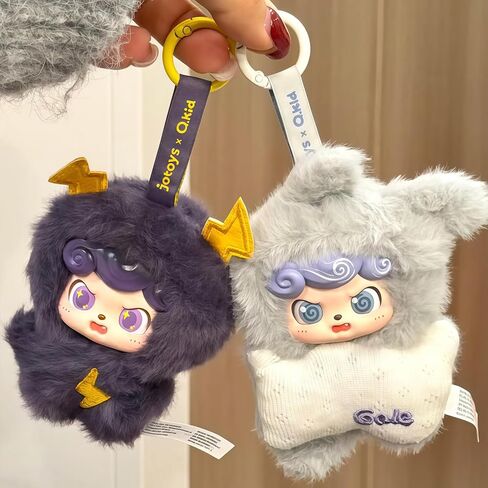 Q.Kid Weather Series MINI Keychain Blind Box 1Pcs (1 of 13 Possible Styles) Cute Lucky Bag Collectible Plush Key Ring Birthday Gifts in Saudi Arabia