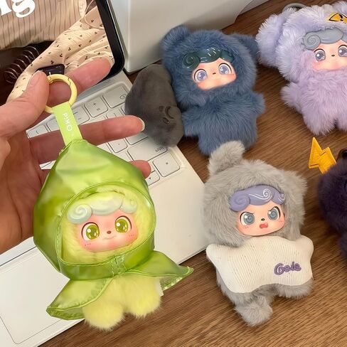 Q.Kid Weather Series MINI Keychain Blind Box 1Pcs (1 of 13 Possible Styles) Cute Lucky Bag Collectible Plush Key Ring Birthday Gifts in Saudi Arabia