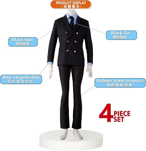 Sanji Cosplay Costume Outfits Black Suit Blue Striped Shirt Big Kids Adult Festival Perform Halloween in Kuwait