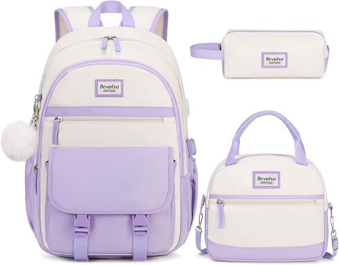 Bevalsa Backpack for Girls, School Backpacks for Girls, Kids Backpack with Lunch Box & Pencil Pouch for Teens Girl Kids Elementary Middle High School College Student Bookbag Daypack in Saudi Arabia