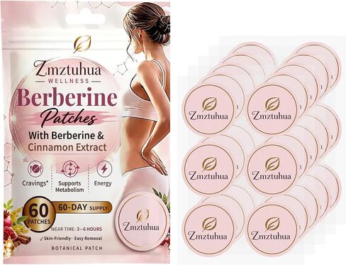 GLPLUS-1 Berberine Patches with L Glutamine, Chromium, Pomegranate and Cinnamon to Multiple Body Parts - 8X Advanced Bioavailable Formula for Hunger Support Suitable for Men & Women - 60Pcs in Kuwait