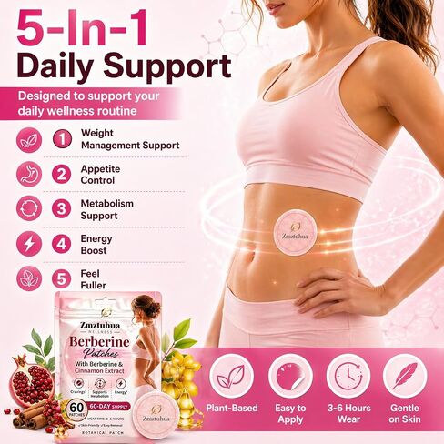 GLPLUS-1 Berberine Patches with L Glutamine, Chromium, Pomegranate and Cinnamon to Multiple Body Parts - 8X Advanced Bioavailable Formula for Hunger Support Suitable for Men & Women - 60Pcs in Kuwait