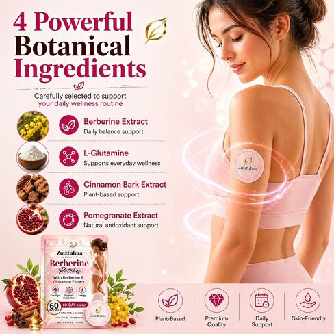 GLPLUS-1 Berberine Patches with L Glutamine, Chromium, Pomegranate and Cinnamon to Multiple Body Parts - 8X Advanced Bioavailable Formula for Hunger Support Suitable for Men & Women - 60Pcs in Kuwait