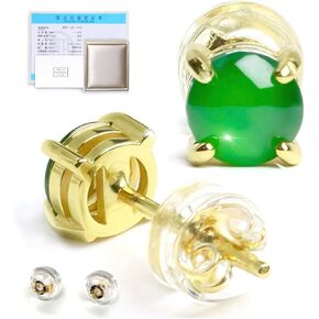 Genuine Jade Stud Earrings for Women Men 18K Gold Plated S925 | Natural Jadeite Silver Earrings, Hypoallergenic Lucky Feng Shui Jewelry Gift for Birthday & Anniversary, 5mm Dark Green in Saudi Arabia
