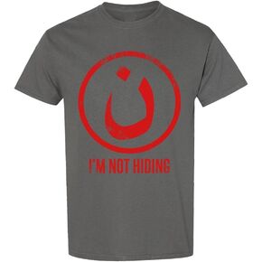 Nazarene I'm Not Hiding Christian T-Shirt Religious Bold Faith Statement Tee for Believers and Warriors of Christ in Saudi Arabia
