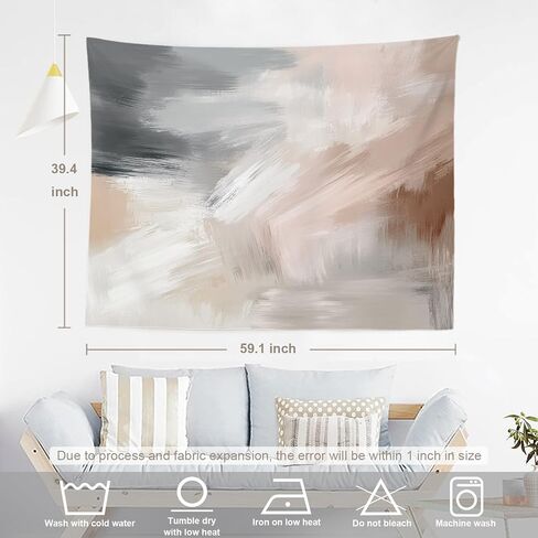 BaoNews Minimalist Neutral Tapestry, Serene Artwork Modern Large Wall Hanging Polyester Tablecloths Tapestry Bedroom Room Living Room Dorm 39.4 x 59.1 Inches in Kuwait