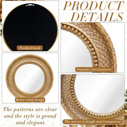 1Pack Gold Round Wall Mirror 11 inch,Small Wall Mirror Decorative, Small Vintage Ornate Circle Mirror for Bedroom,Living Room,Entryway,Hallway,Dressing Table in Saudi Arabia