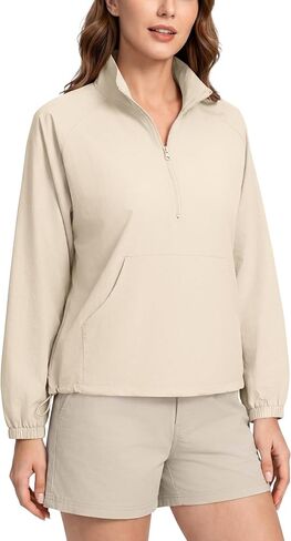 Locachy Women's Lightweight Half Zip Athletic Jacket Stand Collar Sun Protection Workout Pullover Top in Kuwait