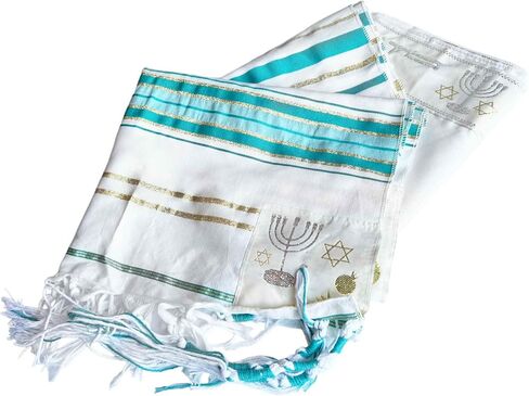 Jewish Tallit Prayer Shawl Scarf Teal, Silver & Gold Tzitzit w/Bag Pouch for Men Women Bar Mitzvah Gift Star of David Pomegranates and Menorah from Israel Christian 72 x 22"", Large in Saudi Arabia